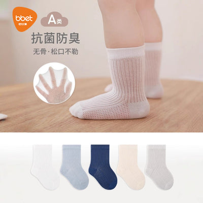 Babylon five pairs of kids mesh socks pure color baby knee socks socks boneless combed cotton infant socks type a