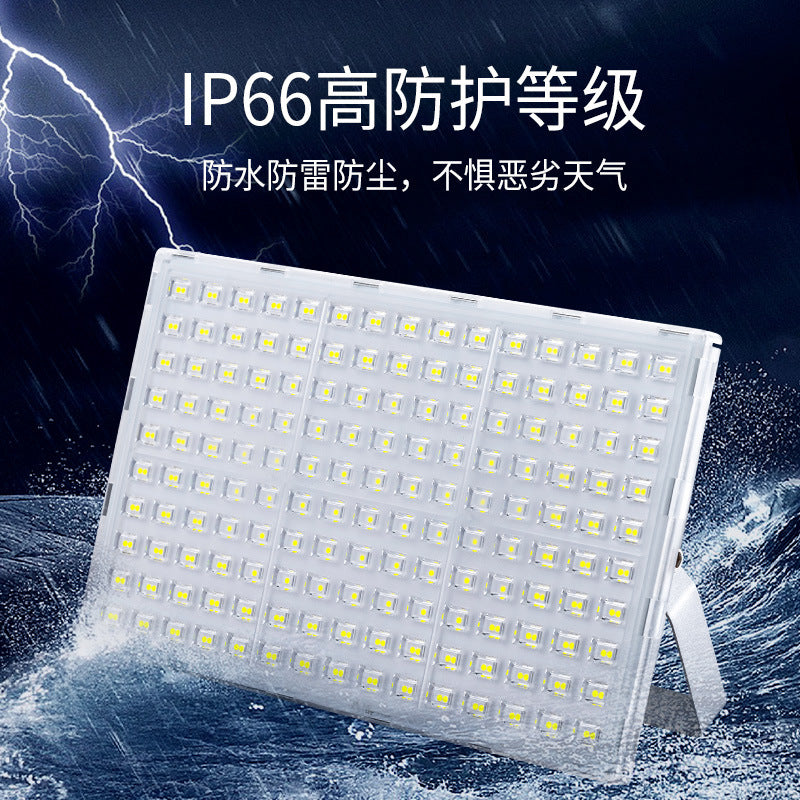 Yaming lighting led flood light outdoor waterproof super bright spotlight factory workshop billboard super bright floodlight