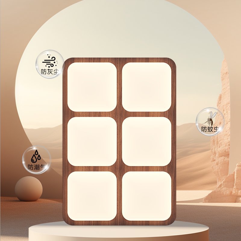 Wood grain wabi sand wind bedroom log wind ceiling light household master bedroom light simple wind eye protection walnut color study light