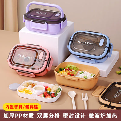 Microwave-safe lunch box with divided compartments, rectangular bento box, portable outdoor plastic meal container for healthy eating and fruit