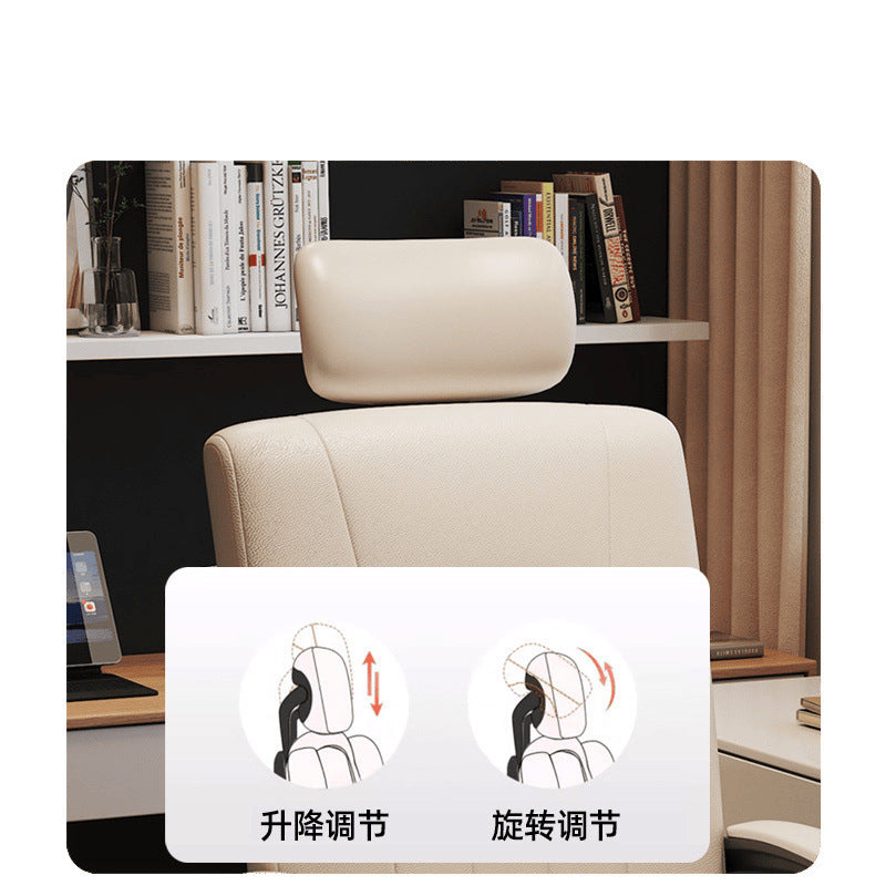 Computer chair comfortable sedentary home office chair live streaming host reclining chair ergonomic chair leisure e-sports chair