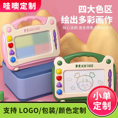 【customizable】magnetic drawing board table with feet - reusable erasable doodle board for kids - early education toy
