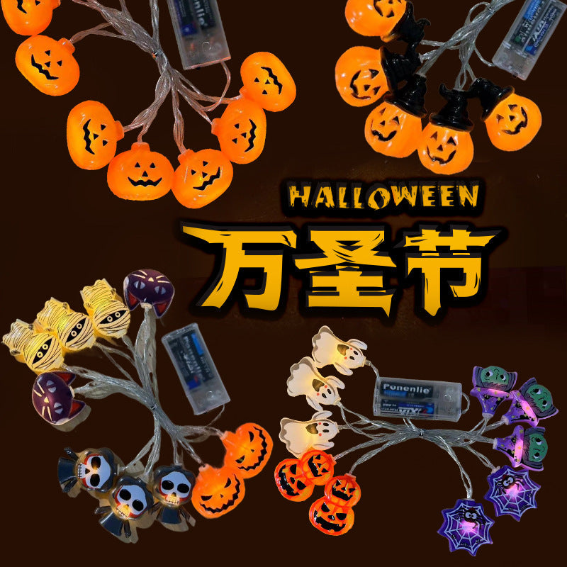 2024 Cross-border New Halloween Light String  Eyeball Skull Pumpkin Light Scene Arrangement Decoration Ambient Light