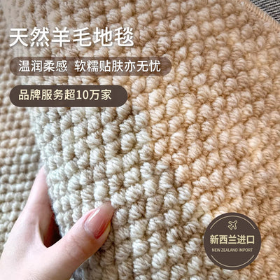 Wool carpet plain color living room accessible luxuryclassynew arrivalfor home carpet large house standard bedroom floor mat stain-resistant thickened