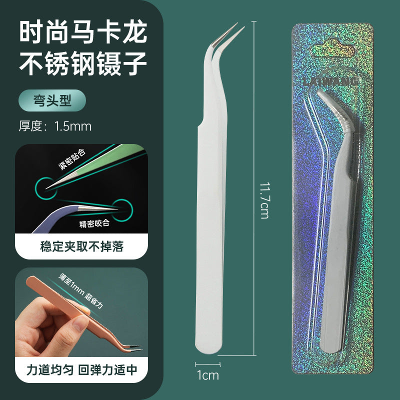 Spray painting Color hemming Tweezers False eyelashes Grafting Tweezers Elbow Sharpening Precision Nail Art Tweezers