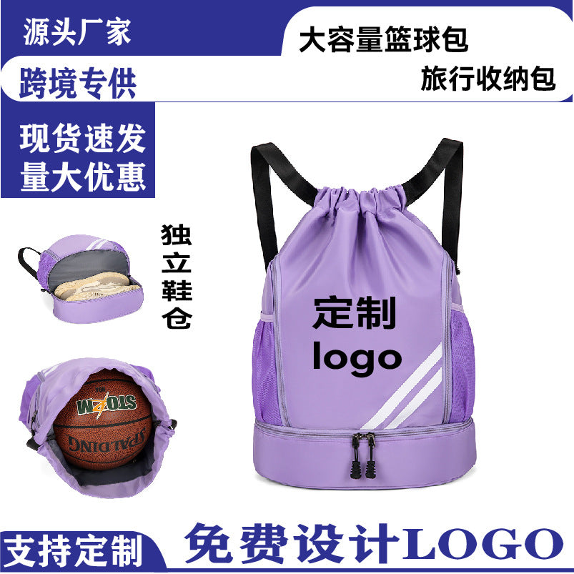 New bundle bag backpack casual travel bag large capacity folding backpack sports basketball bag travel shoes warehouse bag