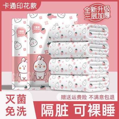 Disposable bed sheet, duvet cover, pillowcase set - 4 piece travel set, double size, pink print, thickened, extra large, sanitary hotel quality
