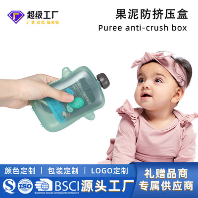 Baby anti-squeeze fruit puree box baby yogurt bag kids tableware food supplement box maternal and infant products cartoon design