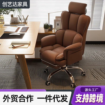 Gaming sofa chair - home use, reclining, comfortable, ergonomic, swivel backrest, dorm room, live streaming, study, with headrest