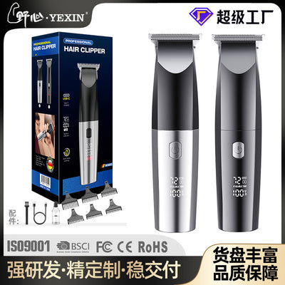 professional electric hairdresser hair salon professional hairdressing clipper for home electric clipper neutral fast charging hairdressing clipper