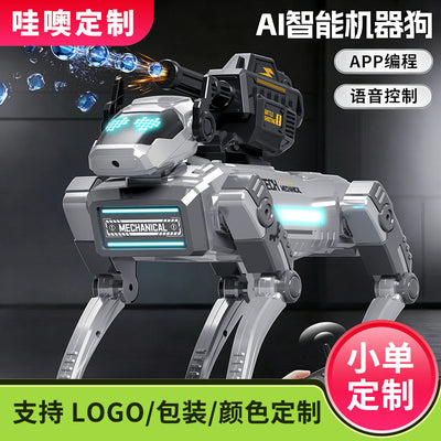 【customizable】bionic ai smart robot dog - programmable mechanical dog - kids' gift - boy's robot - remote control toy