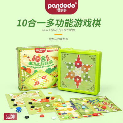 10-in-1 multifunctional game set: portable ludo, gomoku, chinese chess, checkers - perfect gift for elementary school students and kids