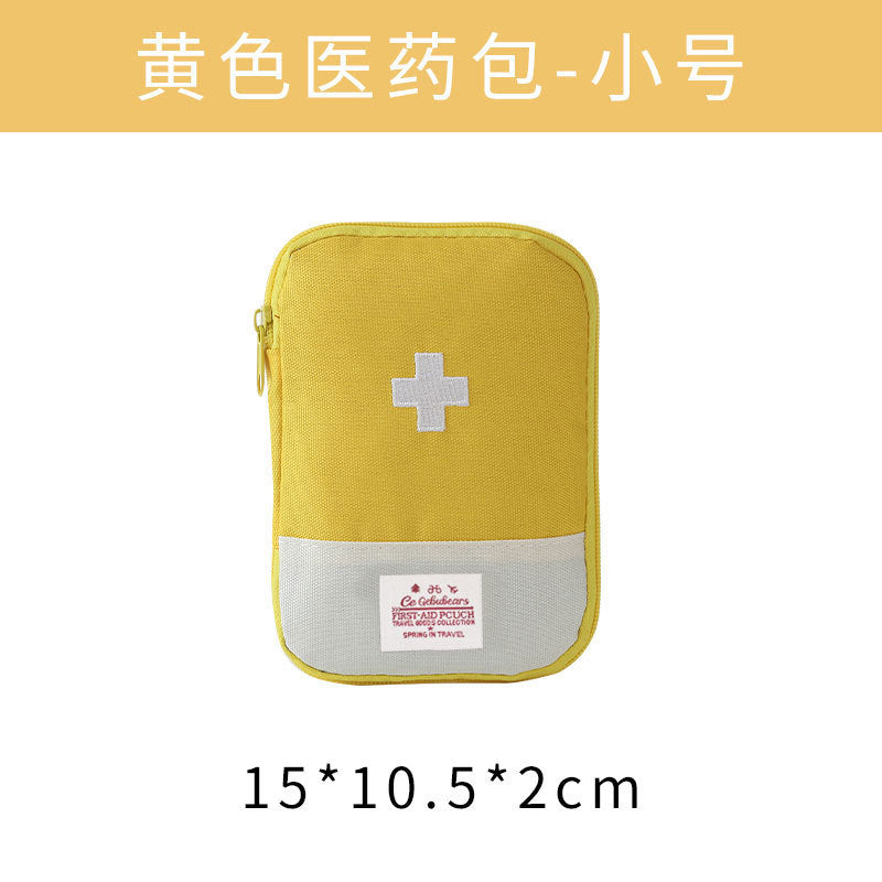 随身药包户外旅行便携医疗急救包药品收纳包居家大容量儿童医药包