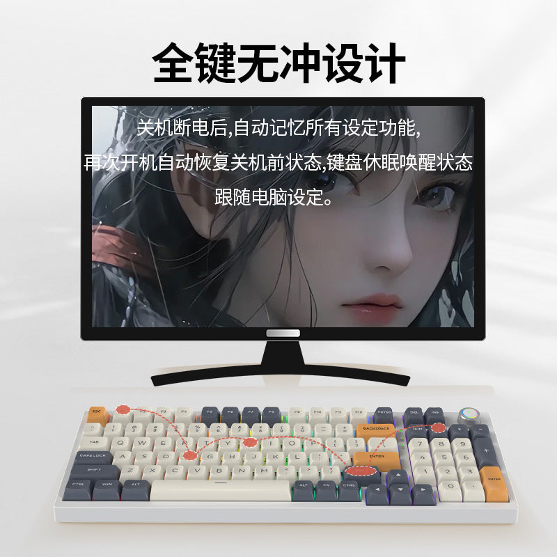 阿斯克AK98客制化机械键盘Gasket结构电竞游戏办公PBT球帽机械键