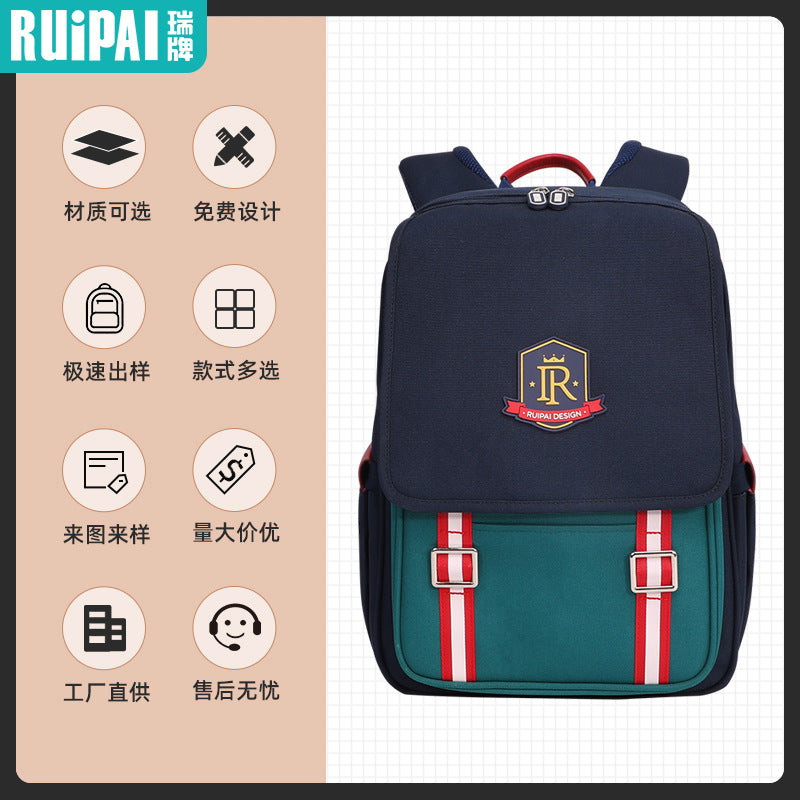 New primary school schoolbag wholesale printing logo printing making male and female British style training class double shoulder children's burden reduction