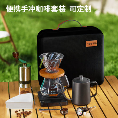 Outdoor camping portable pour-over coffee set, hand grinder coffee set with storage box, pour-over coffee pot combo - cross-border e-commerce