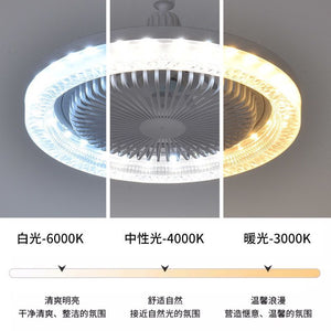 E27 screw-in bulb crystal fan light - integrated smart remote control crystal chandelier for home, bedroom, and kitchen