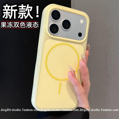 Suitable for iphone17promax mobile phone case jelly liquid silicone magnetic mobile phone case apple 15 protective cover 16