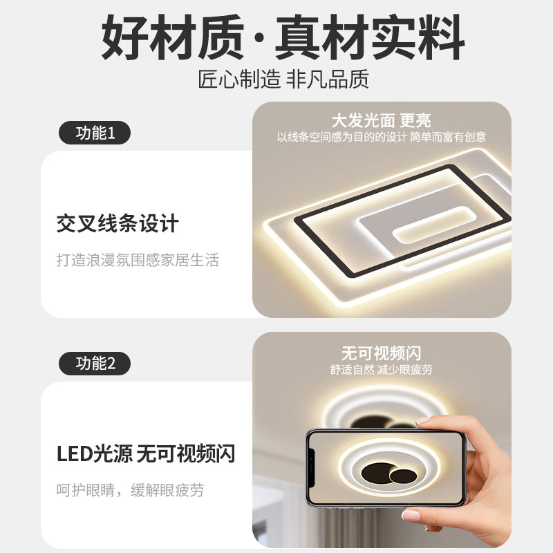 Zhongshan bedroom ceiling light led simple atmosphere living room light Nordic creative dining room chandelier master bedroom eye protection light