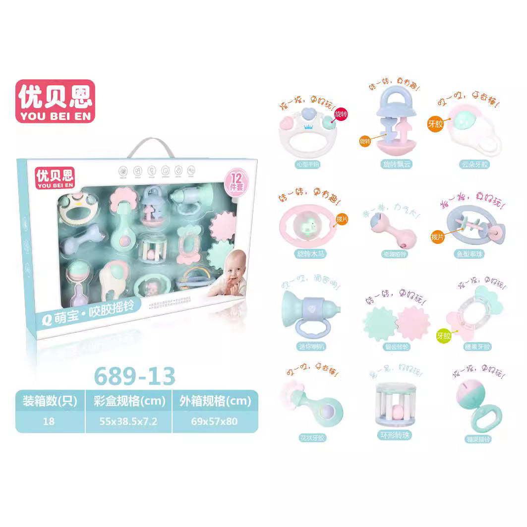 Baby educational rattle toy hand rattle child toothpaste can bite and grab the ball baby grinding teeth newborn gift box