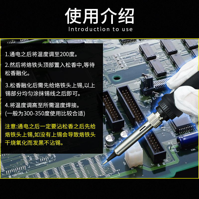 Factory direct sales  digital display electric soldering iron, glue handle electric soldering iron set 7-piece soldering iron set
