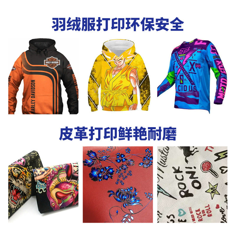 Baoswei mesh belt machine manufacturer down jacket light-colored PU leather low-odor coil machine environmentally friendly weak solvent printer