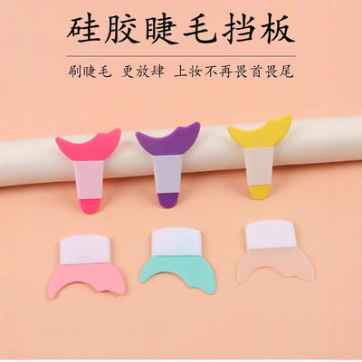 Imitation silicone tpr eyelash baffle novice drawing eyeliner mascara auxiliary eye makeup auxiliary tool crescent soft silicone
