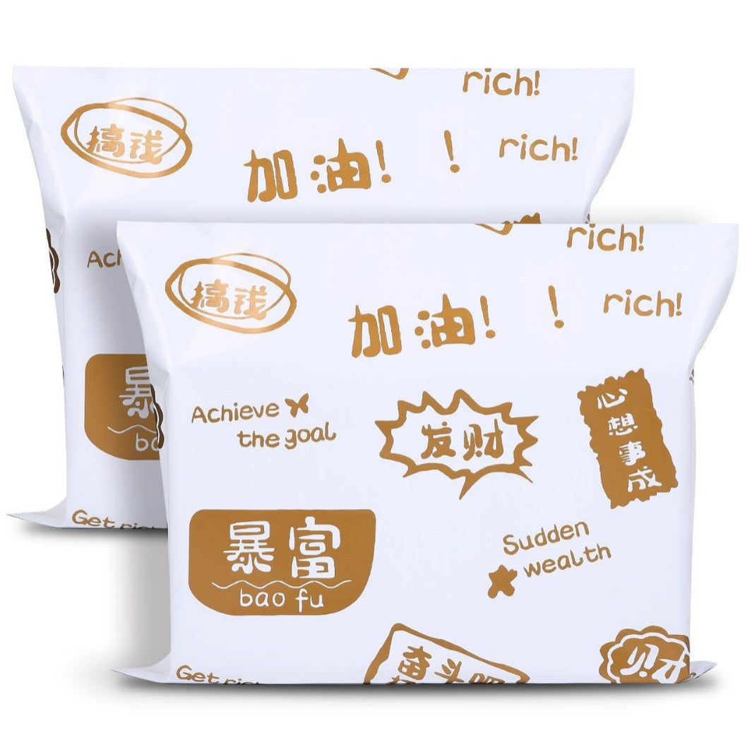 雪凡新料快递袋加厚包装袋包裹袋子服装物流打包袋子现货印刷批发