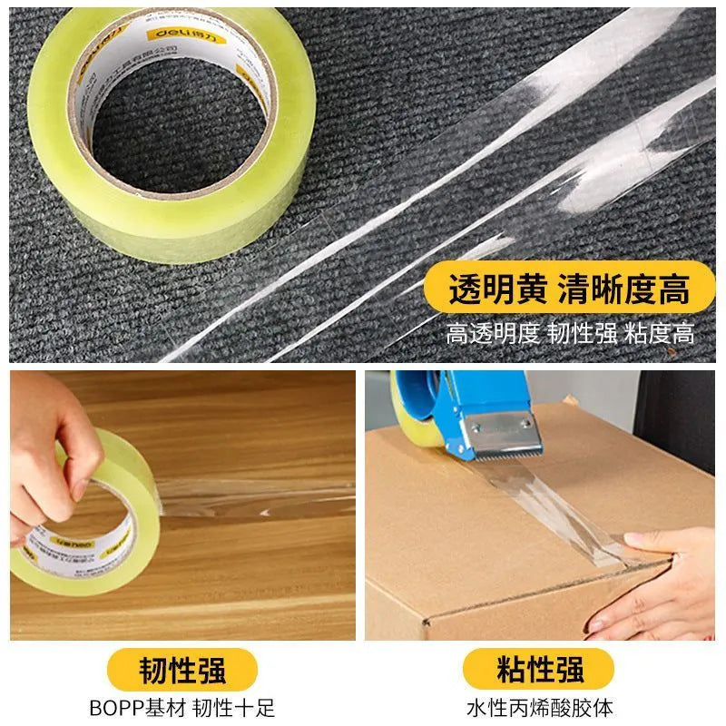 Deli high viscosity scotch tape Internet celebrity express adhesive paper 45-60 wide and long 91 meters transparent glue whole box