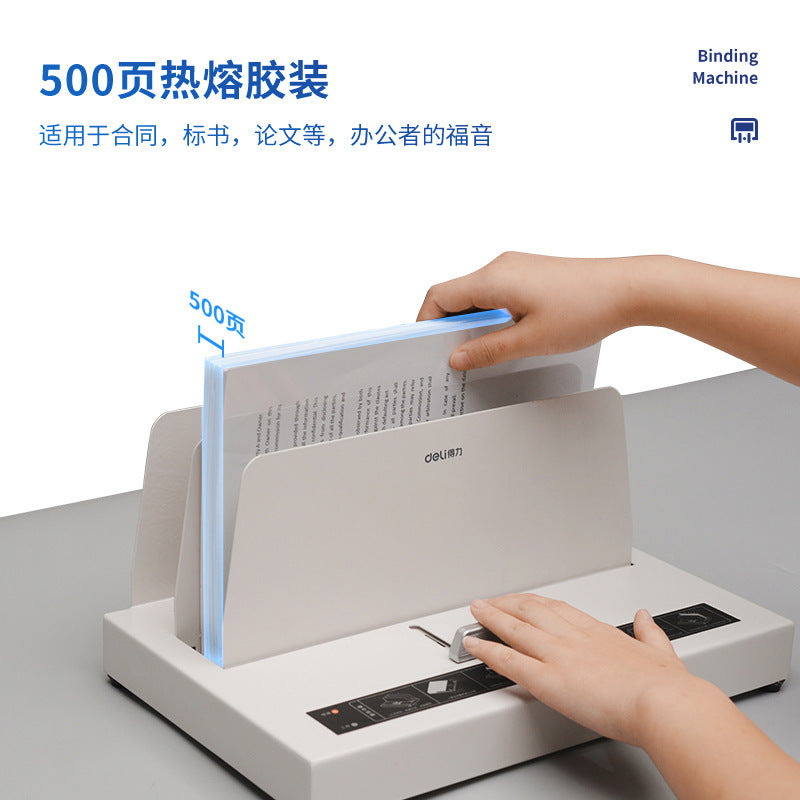 Deli 3882 Hot Melt Binding Machine Wireless Adhesive Machine Tender Contract Documentation Automatic Envelope 40mm