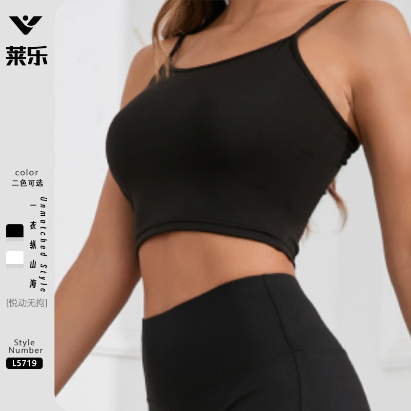 Spring and summer basic thin strap beautiful back vest sports primer underwear chest wrap small suspender top no steel ring yoga