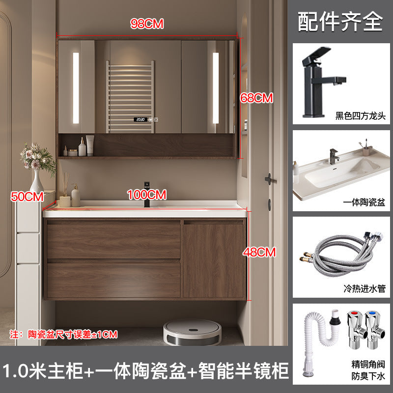 陶瓷一体盆浴室柜胡桃木色实木卫浴柜智能镜柜卫生间洗手洗漱台池