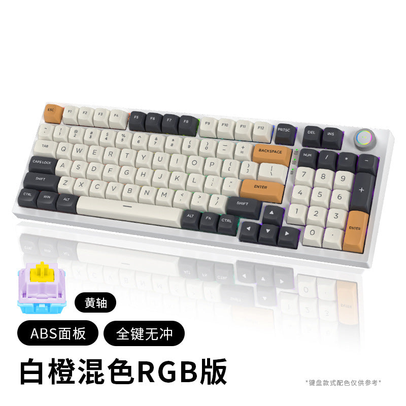 阿斯克AK98客制化机械键盘Gasket结构电竞游戏办公PBT球帽机械键