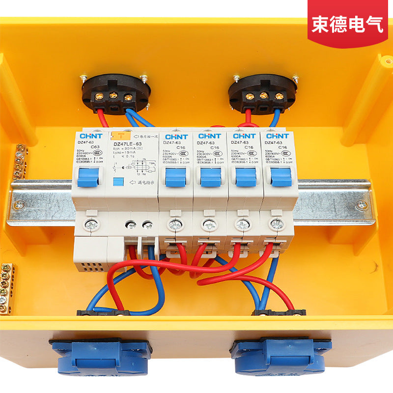 Outdoor waterproof socket box Industrial mobile portable wiring box Maintenance power box Construction site temporary junction box Plastic