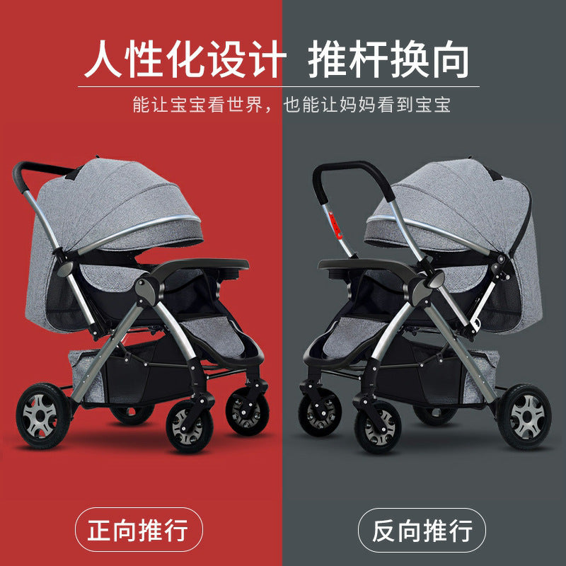 OEM custom high landscape stroller can sit and lie down lightweight folding baby umbrella cart four-wheel stroller stroller