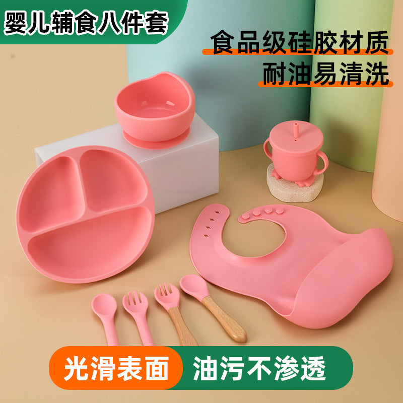 Cross-border new product baby silicone tableware set complementary food eight-piece set food grade infant complementary food silicone tableware