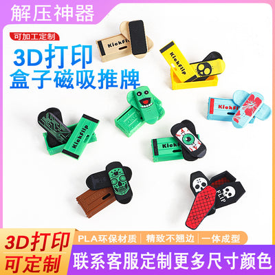 kids3d printing box magnetic push card decompression new and unique toys boy finger gyro fingerboard slider