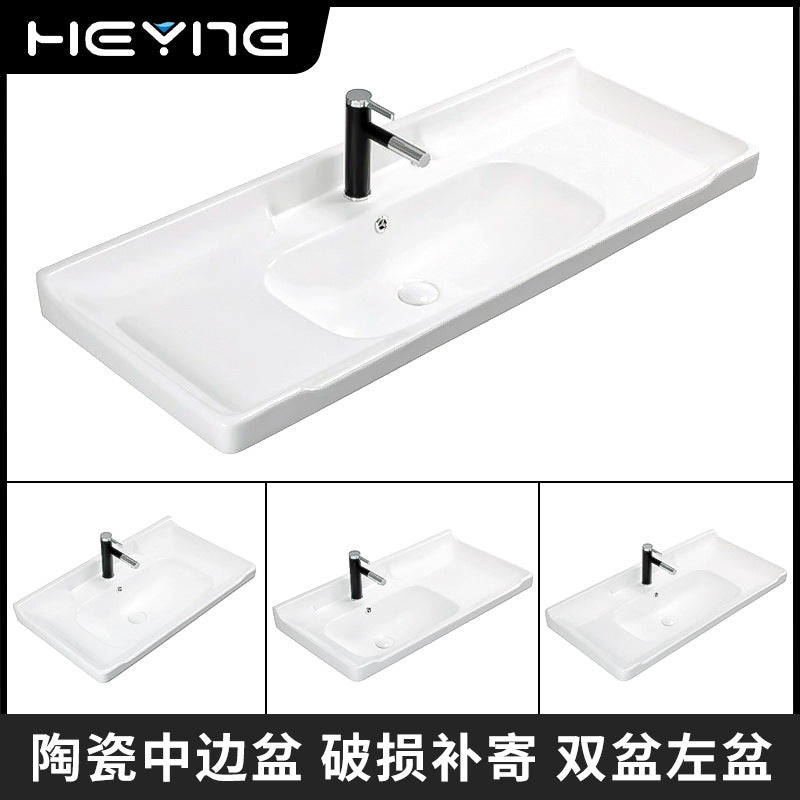 陶瓷台上盆卫生间浴室柜盆洗漱台盆陶瓷中边洗手盆小户单盆工程单
