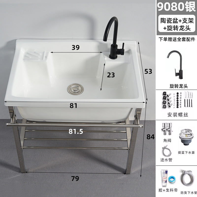 陶瓷洗衣池不锈钢支架台盆加深盆洗衣水槽户外公寓陶瓷一体洗手盆