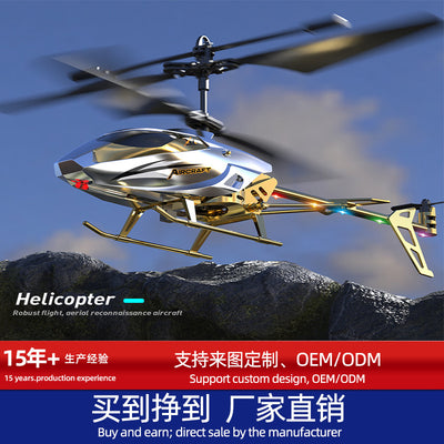 remote control aircraft model, rechargeable, drop-resistant, 3.5-channel, new sensor helicopter, children's flying toy for boys