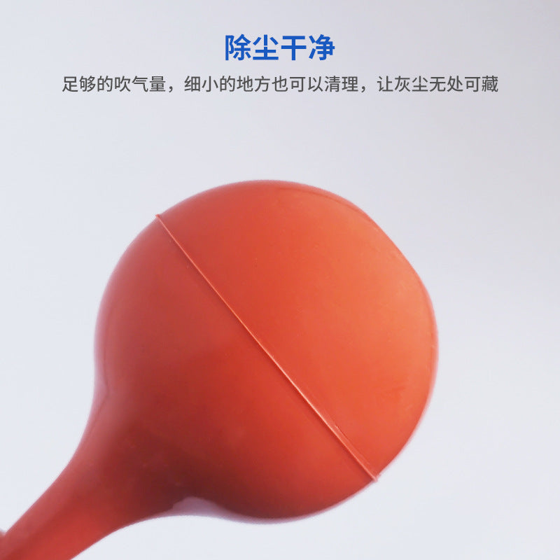 Medical Rubber Ear Wash Ball Large Medium Small Leather Tiger Dust Ball Camera Computer Cleaning Tool Leather Blower