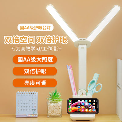 Wholesale pen holder desk lamp double head foldable student desk eye protection reading lamp dormitory bedroom multifunctional storage lamp