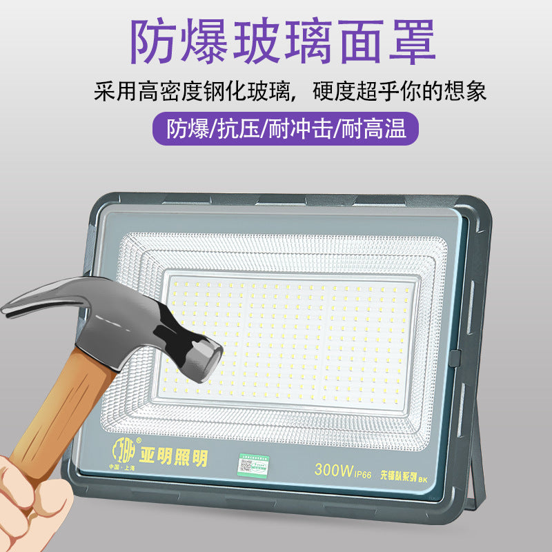 Yaming floodlight outdoor waterproof and lightning protection basketball court sports field high pole LED floodlight super bright engineering lighting