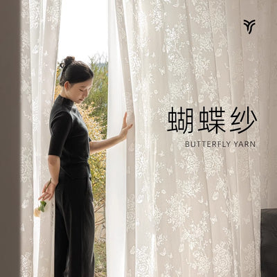 New arrivalfrenchretro butterfly window screen light-transmitting gauze curtain high-end decorative gauze shaoxing keqiao curtain wholesale