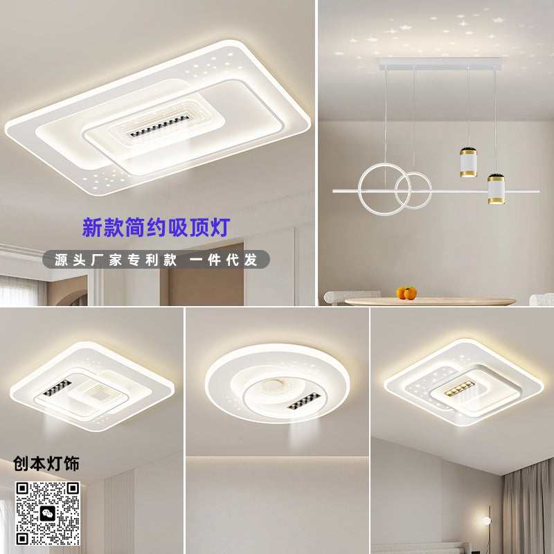 Whole House Lighting Package Modern Simple Bedroom Dining Light Zhongshan Full Spectrum Eye Protection Ceiling Light Smart Living Room Light