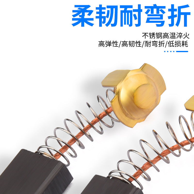 Angle grinder Carbon brush cutting machine Electric hammer Hand drill Electric pick Electric drill Grinder Motor Carbon brush Daquan accessories Universal
