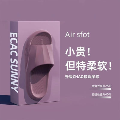 2024new arrival slippers for men summer stepping on shit pure coloroutwear home bathroom couple thick sole one word casual slippers for women