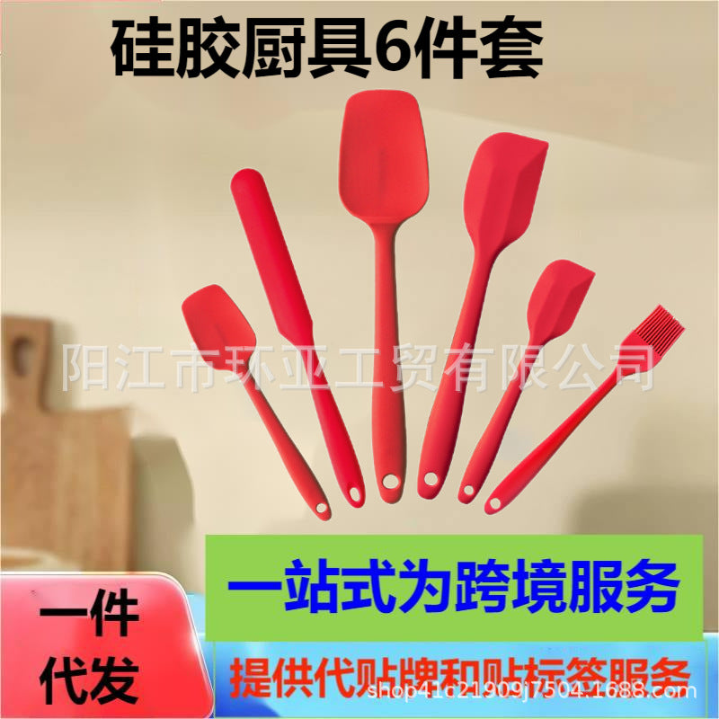 Cross-border baking tools 6-piece set, kitchen silicone T-shovel household integrated silicone scraper silicone barbecue oil brush