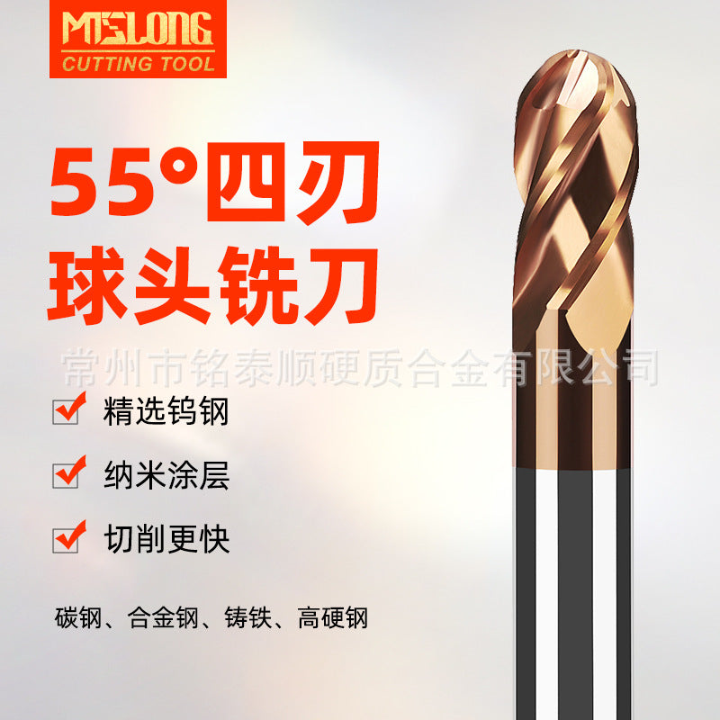 55 degree 4 edge ball cutter tungsten steel numerical control tool nano coating ball cutter ball end milling cutter four edge milling