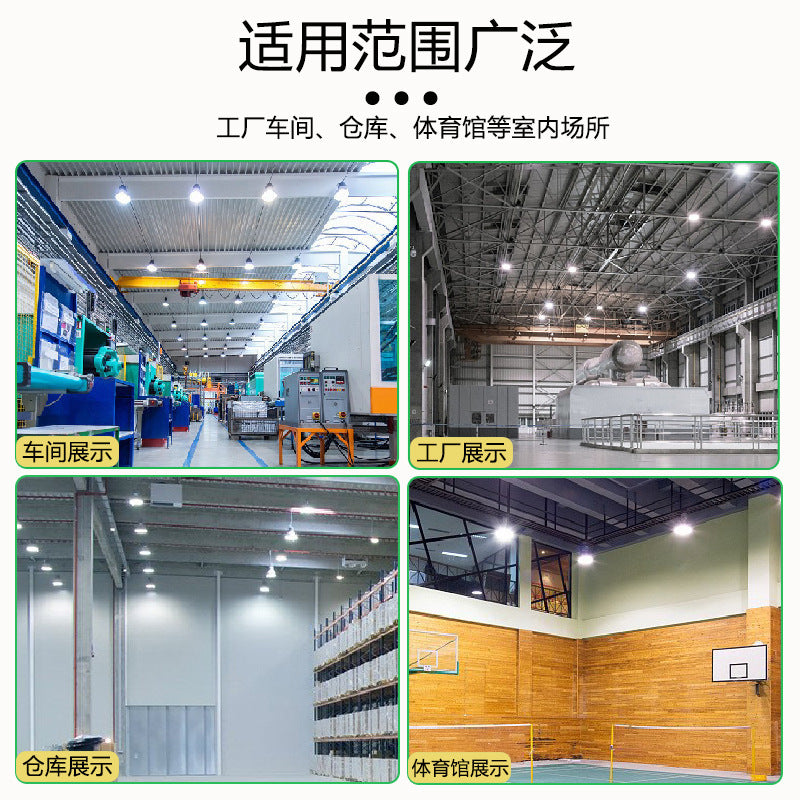 Yaming fin led mining light, factory workshop industrial white lighting 150w warehouse ceiling chandelier
